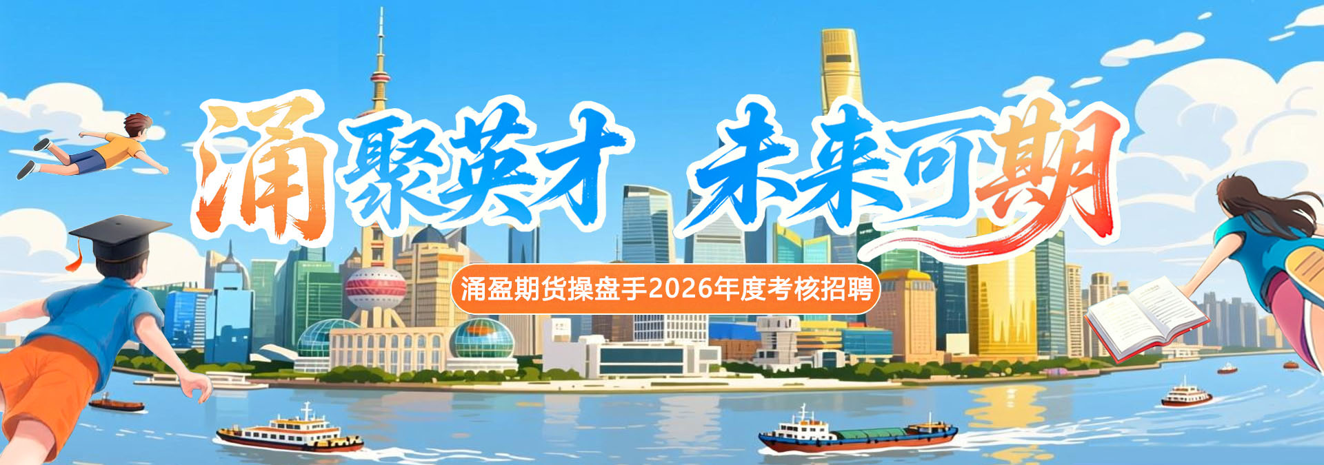 �ڻ�ģ��ѡ��