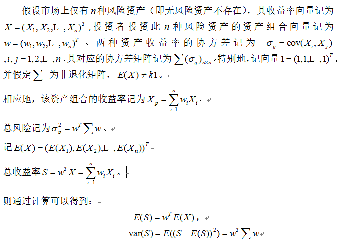 �ʲ��������