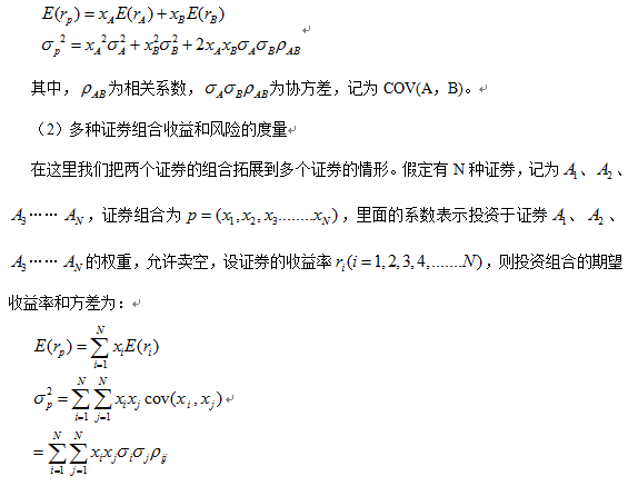 �ִ��ʲ����